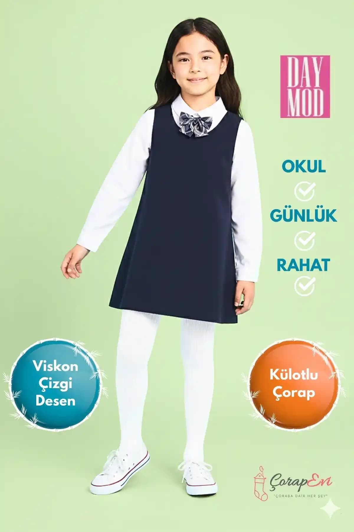 Çocuklar İçin Şık ve Rahat Okul Çorabı Seçenekleri Hakkında Kapsamlı Bilgi