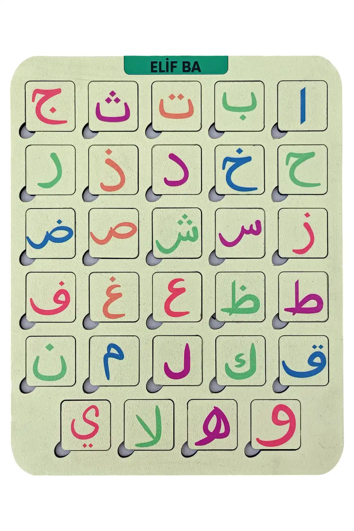 Gift Plus Ahşap Eğitici Elif Ba Arabça Alfabe Blokları ve Yapboz Puzzle Seti