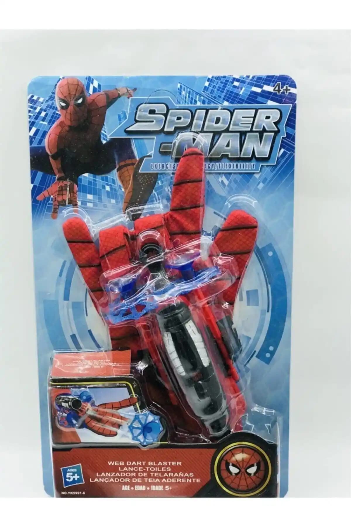 Spiderman Vantuz Fırlatan Eldiven: Çocuklar İçin Güvenli ve Eğlenceli Oyun Arkadaşı